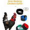 Adjustable Nylon Anti-Crowing Collar for Chickens, Ducks, and Geese