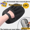Black pet electrostatic hair removal gloves shown on a hand, highlighting the bristles.
