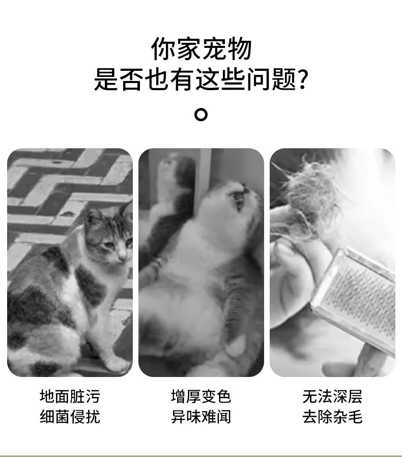 Upgraded Electric Pet Grooming Comb with Steam for Dogs and Cats