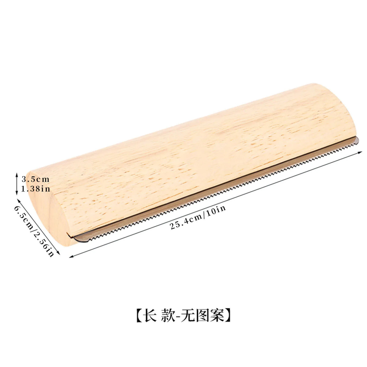 A light wood pet grooming comb with dimensions 3.5cm long and 6.5cm wide.