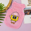 Breathable Mesh Pet Vest with Cute Cartoon Print