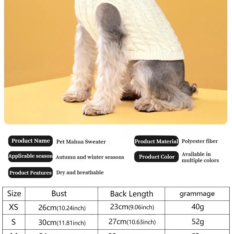 A light beige knit dog sweater worn by a small dog, showing the texture and fit.