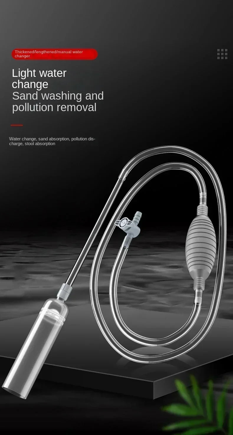 شفاط حوض السمك وشفط الرمل مع أنبوب تمديد