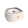 Bol flottant blanc pour animaux avec bord gris et empreinte de patte.