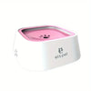 Spill-Resistant Slow Water Feeder Bowl for Dogs