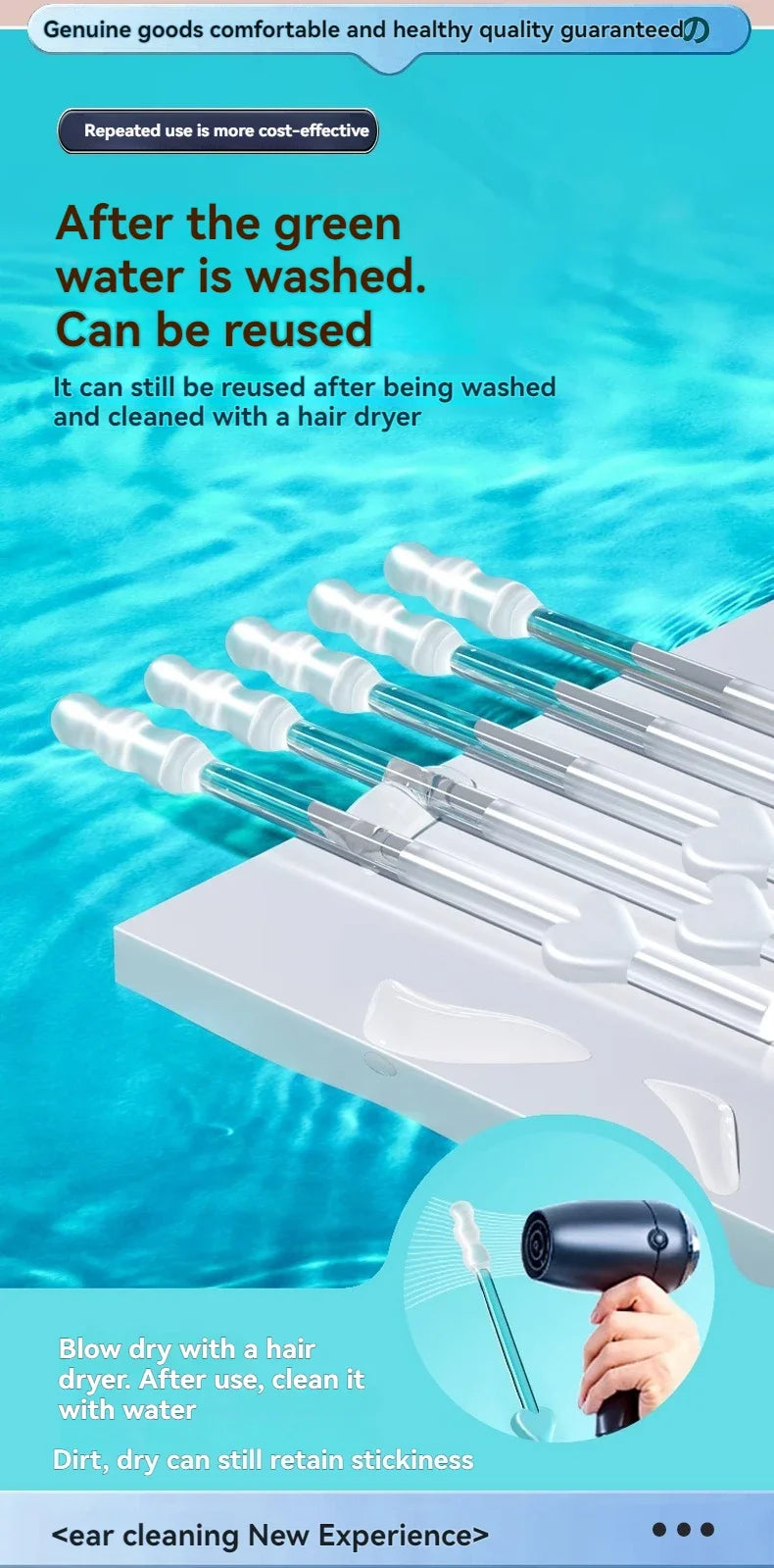 Reusable Earwax Removal Swabs with Adhesive Tips