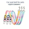 A set of colorful adjustable traction rope safety harnesses for pets, featuring secure and easy travel options.