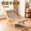 A light brown wooden cat scratcher pad with a woven texture and a detachable sleeping bed placed on a rug.