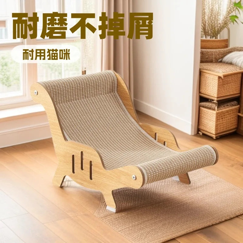 A light brown wooden cat scratcher pad with a woven texture and a detachable sleeping bed placed on a rug.