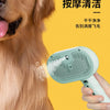 Upgraded Electric Pet Grooming Comb with Steam for Dogs and Cats