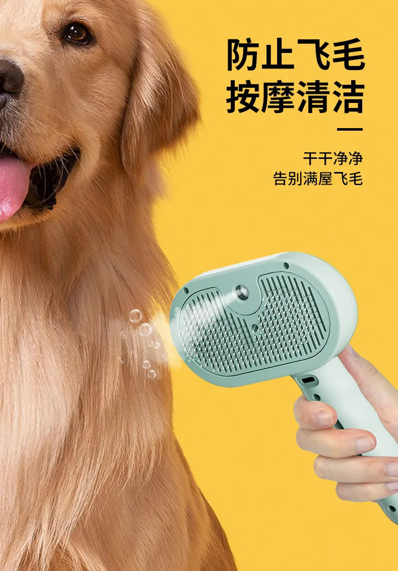 Upgraded Electric Pet Grooming Comb with Steam for Dogs and Cats