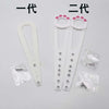 Cat Door Latch Gate Lock Adjustable Plastic Gate Holder