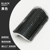 Wall-Mounted Cat Self-Groomer with Massage Comb Brush