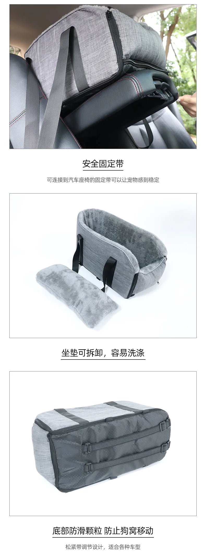 Portable Dog Travel Bed for Car Use