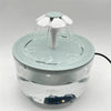 1.2L Automatic Pet Water Fountain