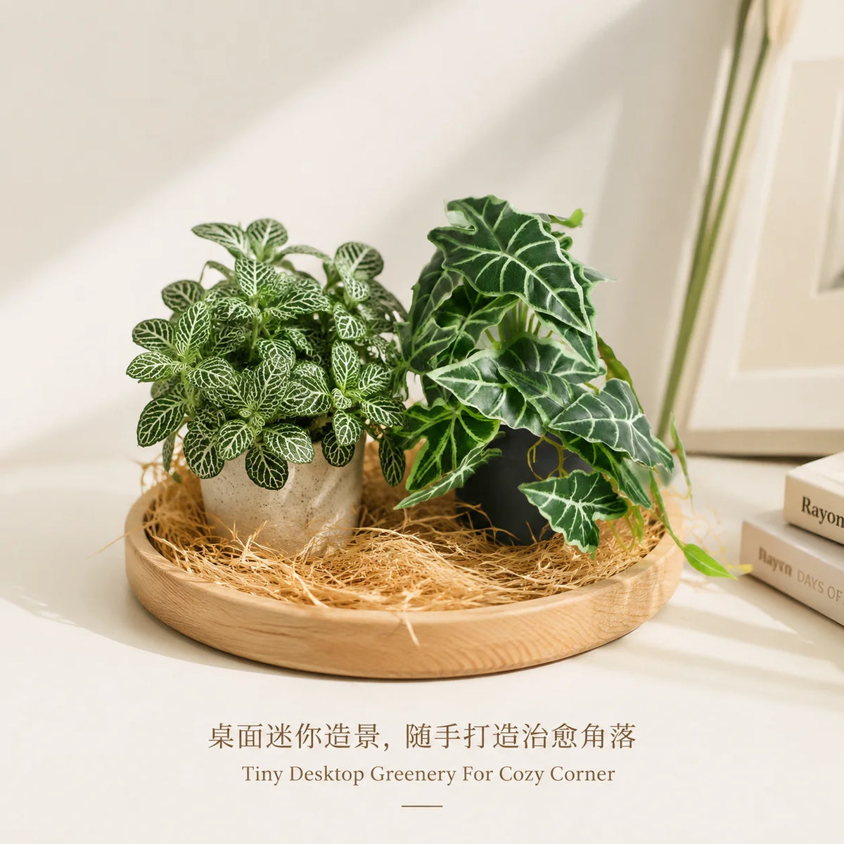 Realistic Artificial Monstera Potted Plant