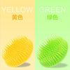 Soft Silicone Scalp Massage Brush for Hair Washing