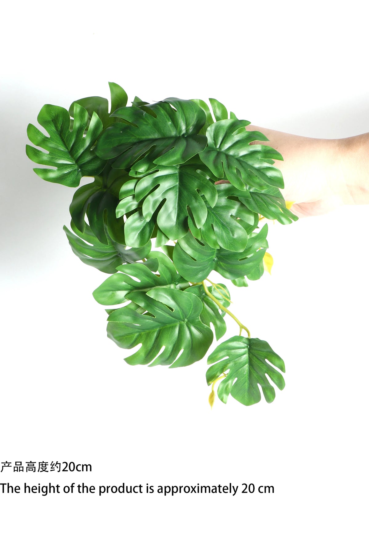Realistic Artificial Monstera Potted Plant