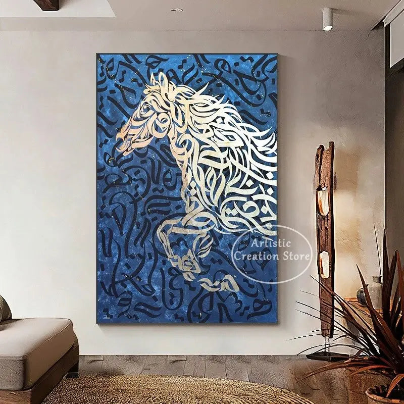 Abstract Arabic calligraphy wall art depicting a horse in white script against a deep blue background.