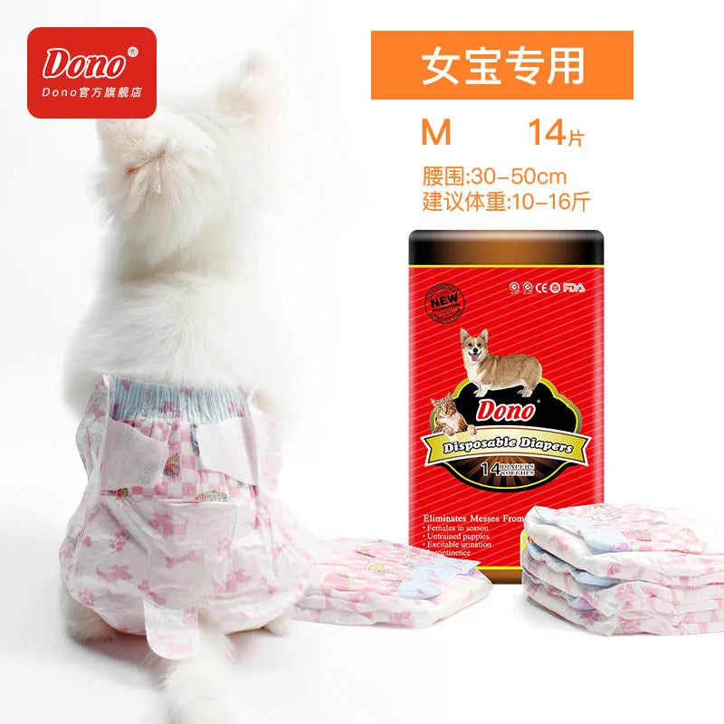 A package of Dono disposable diapers for female pets, shown next to pink soiled diapers.