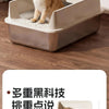 Extra-Large Stainless Steel Cat Litter Box with Splash-Proof Rim