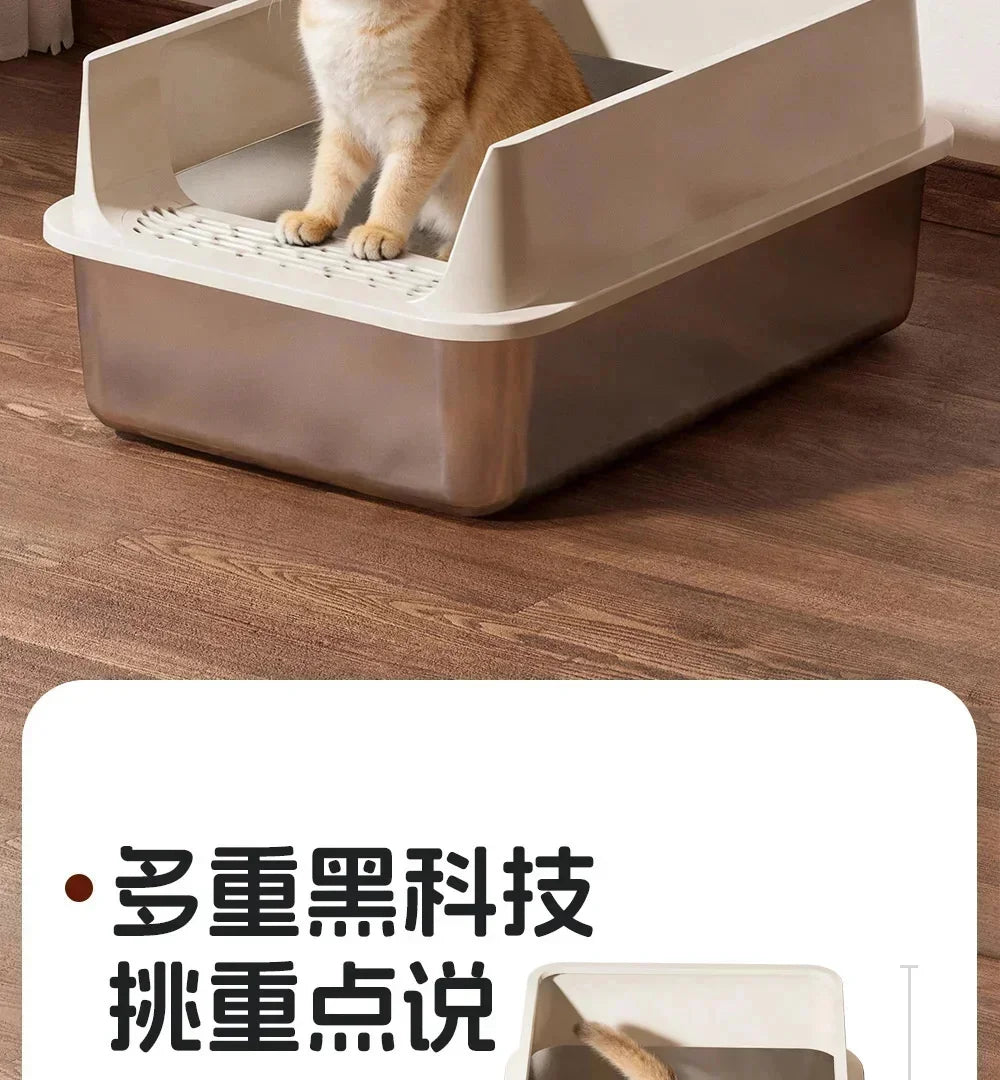 Extra-Large Stainless Steel Cat Litter Box with Splash-Proof Rim