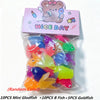 A clear plastic bag contains a set of 10 mini goldfish bath toys including goldfish, B fish, and goldfish.