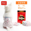 Dono disposable diapers for female cats and dogs in XL size