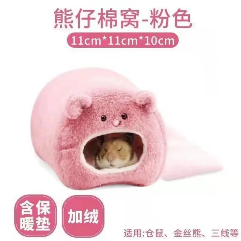 Hamac Lit en Forme d'Ours pour Animaux de Compagnie