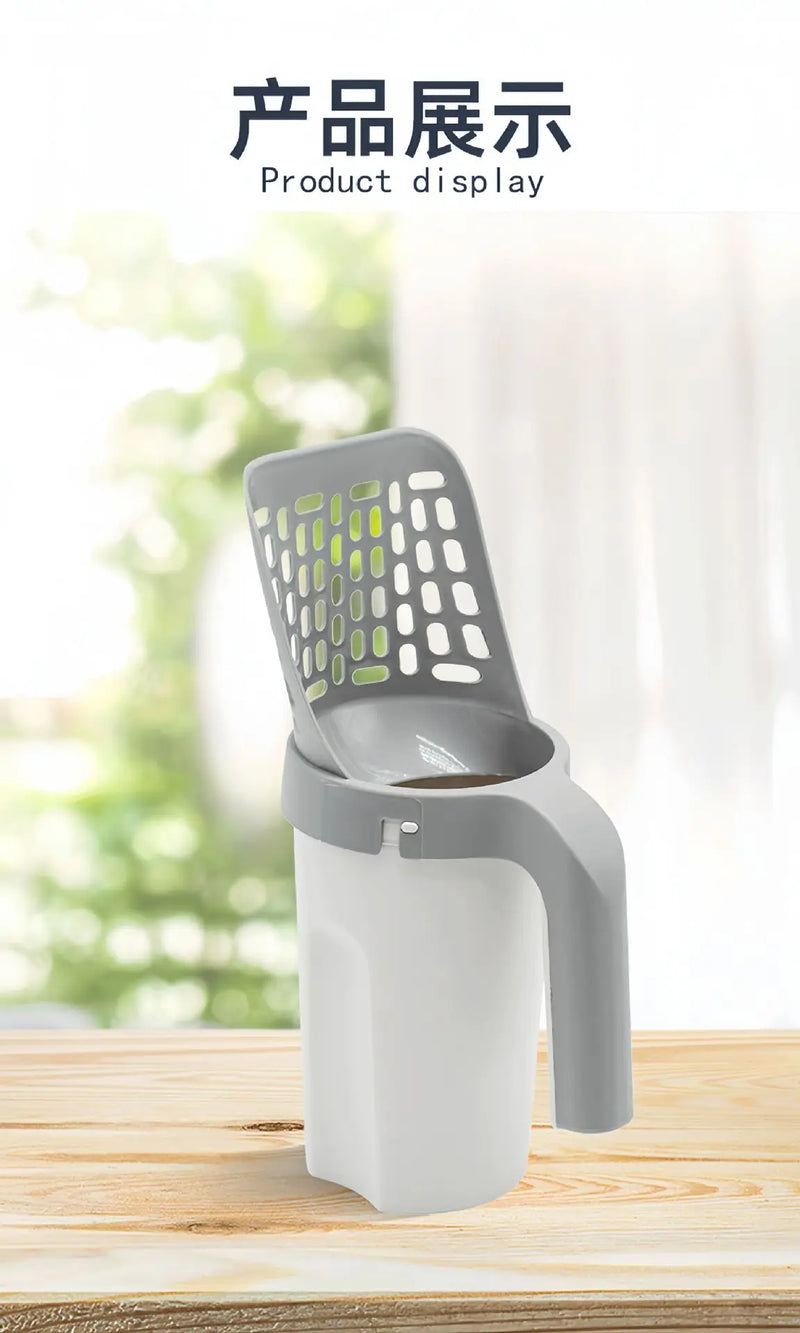 Cat Litter Scoop with Integrated Trash Bin