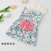 Flower Princess Dress for Small Dogs