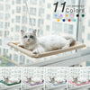 Hamac Lit pour Chat à Poser sur la Fenêtre