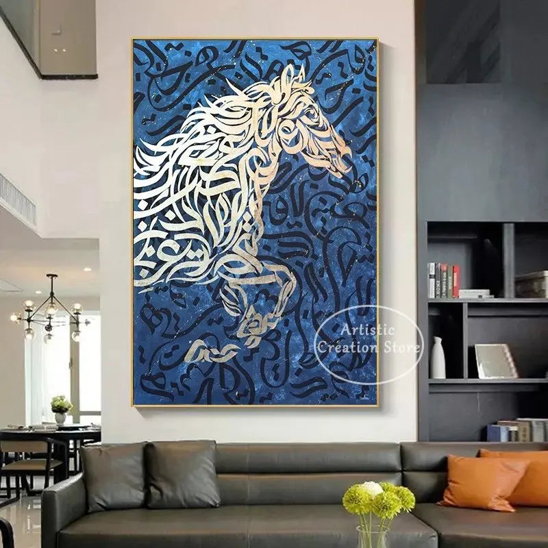 Abstract Arabic calligraphy of a horse in white against a deep blue background on canvas wall art