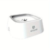 Spill-Resistant Slow Water Feeder Bowl for Dogs