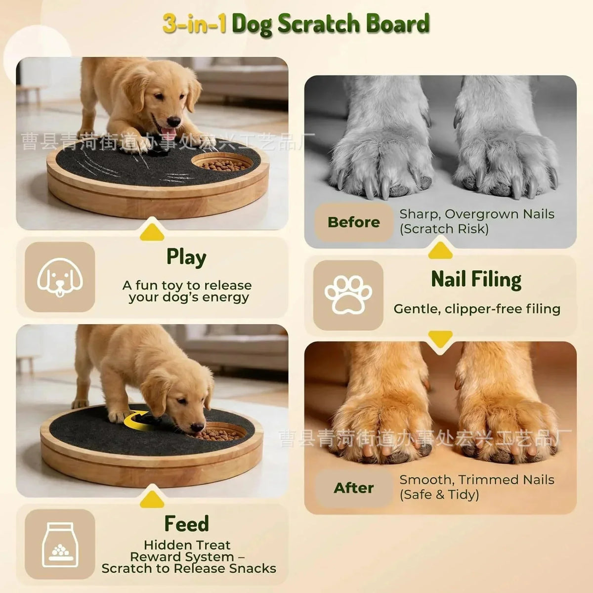 3-in-1 Dog Scratch Board featuring a wooden puzzle toy for play, nail filing, and hidden treat feeding
