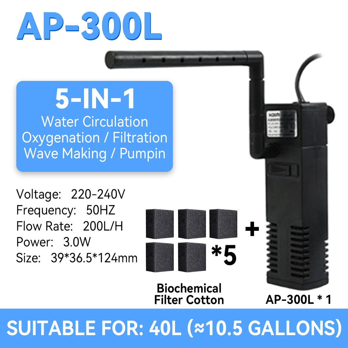 Unité de filtre et pompe submersible AP-300L avec cinq blocs de coton filtrants