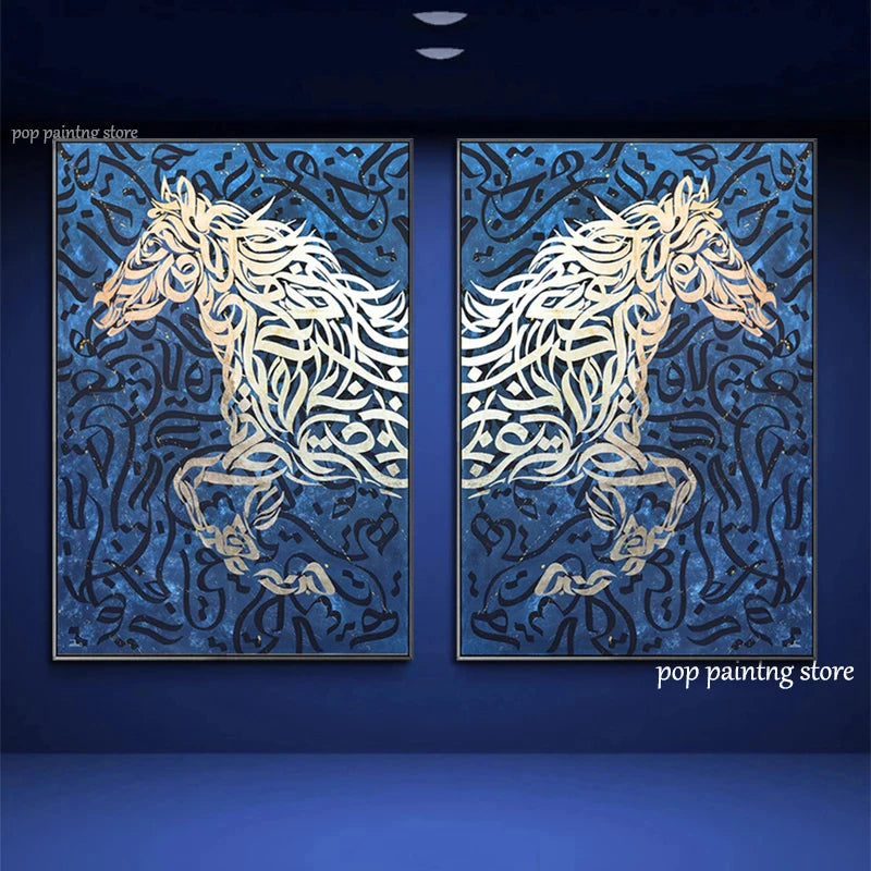 Two vertical canvas wall art pieces featuring white calligraphy of a horse against a blue textured background.