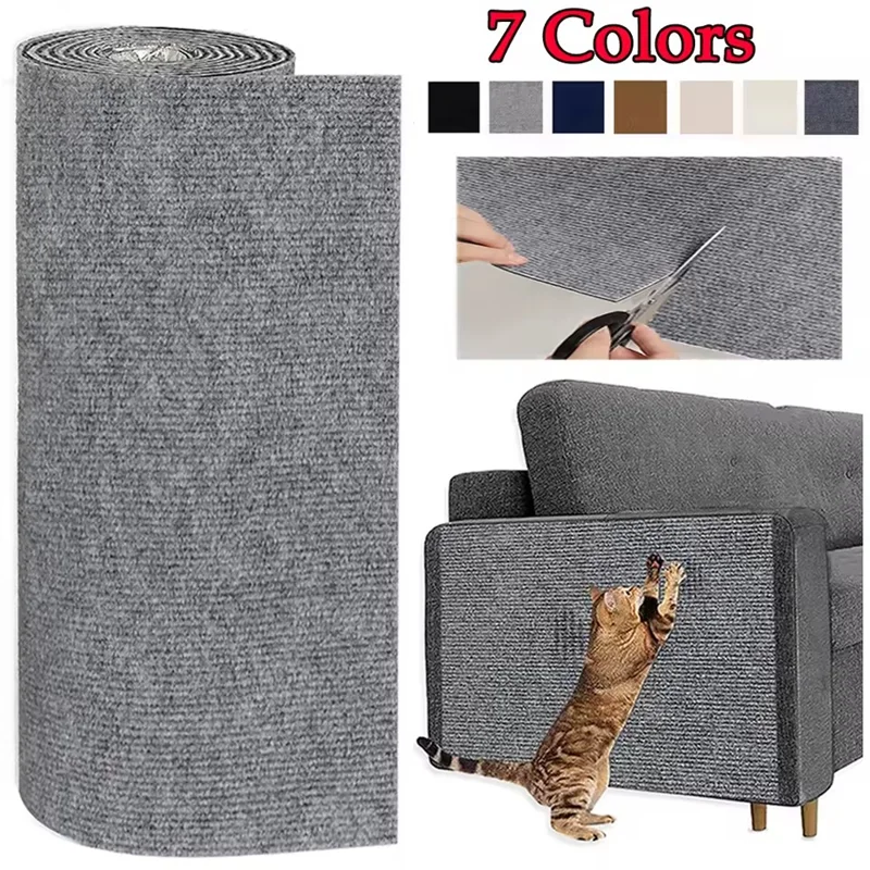 Tapis Protecteur Anti-Griffes Auto-Accrochant pour Chats