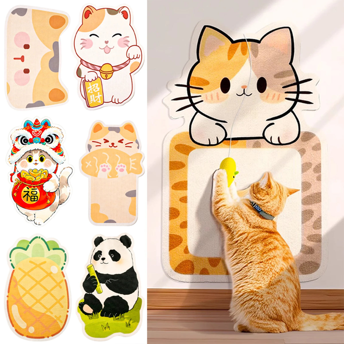A collection of self-adhesive cat scratchers and a wall-mounted orange tabby cat playing with a yellow toy.