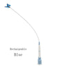 Blue rechargeable electric rotating butterfly cat toy with a suction cup base