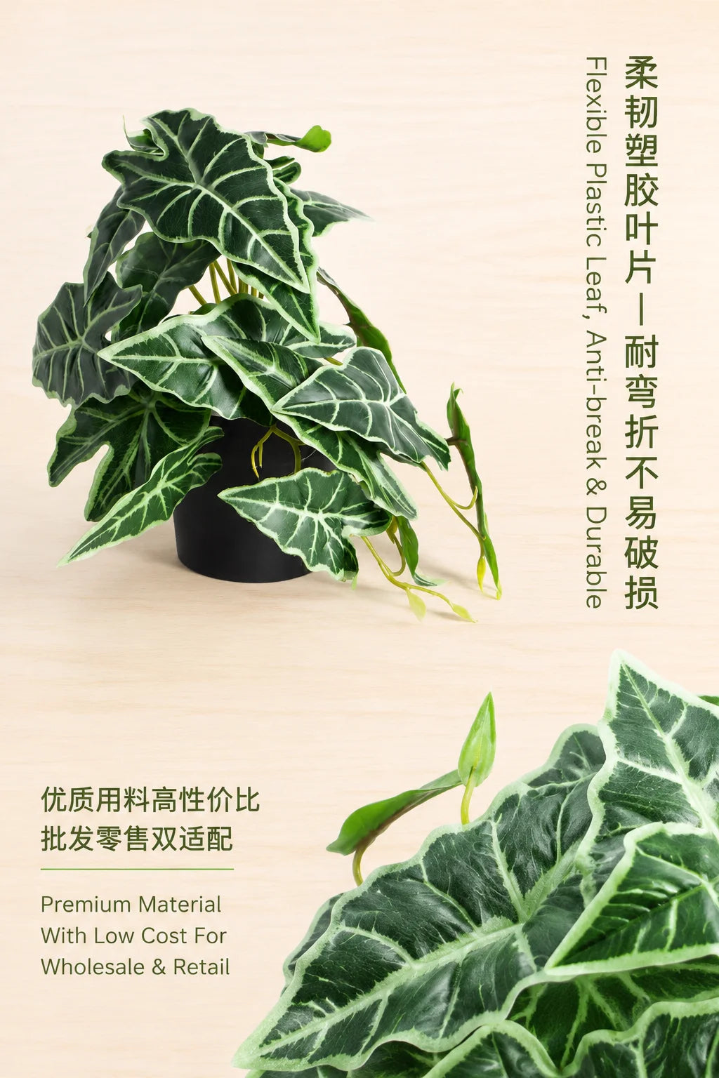 Realistic Artificial Monstera Potted Plant