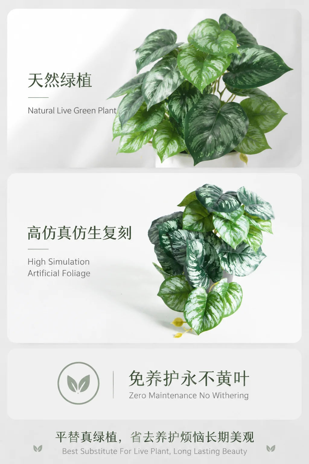 Realistic Artificial Monstera Potted Plant