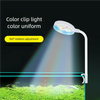 LED Clip-On Aquarium Light with USB Power and 360° Flexible Neck
