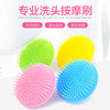 Soft Silicone Scalp Massage Brush for Hair Washing