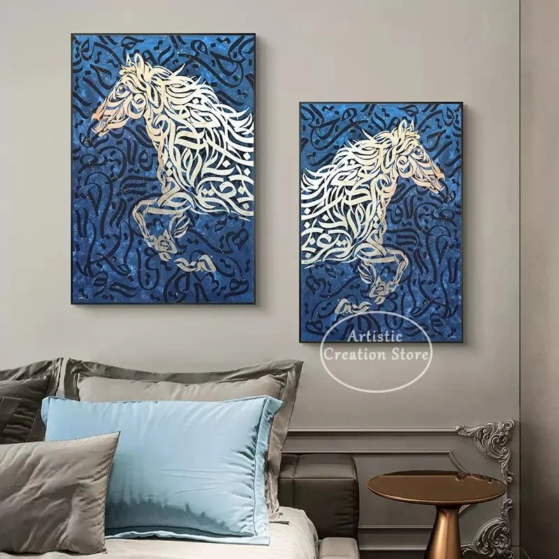 Abstract Arabic calligraphy horse canvas wall art featuring a white horse silhouette on a blue background