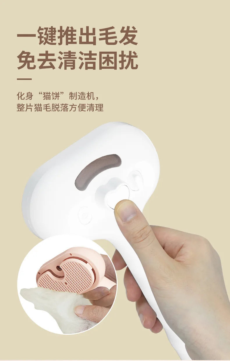 Upgraded Electric Pet Grooming Comb with Steam for Dogs and Cats