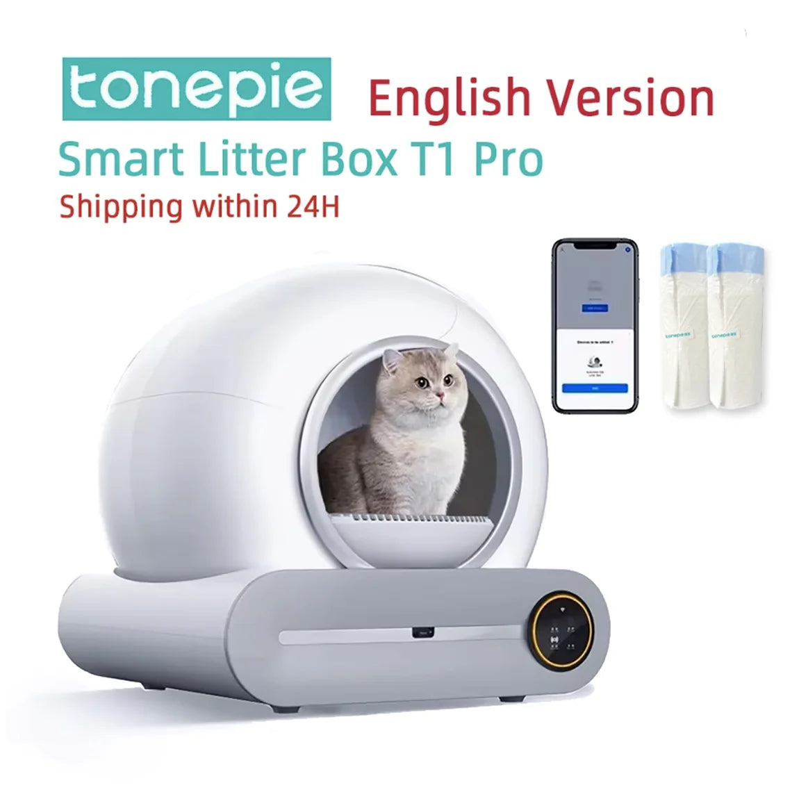A white smart litter box with a clear lid is shown next to two bags of litter.