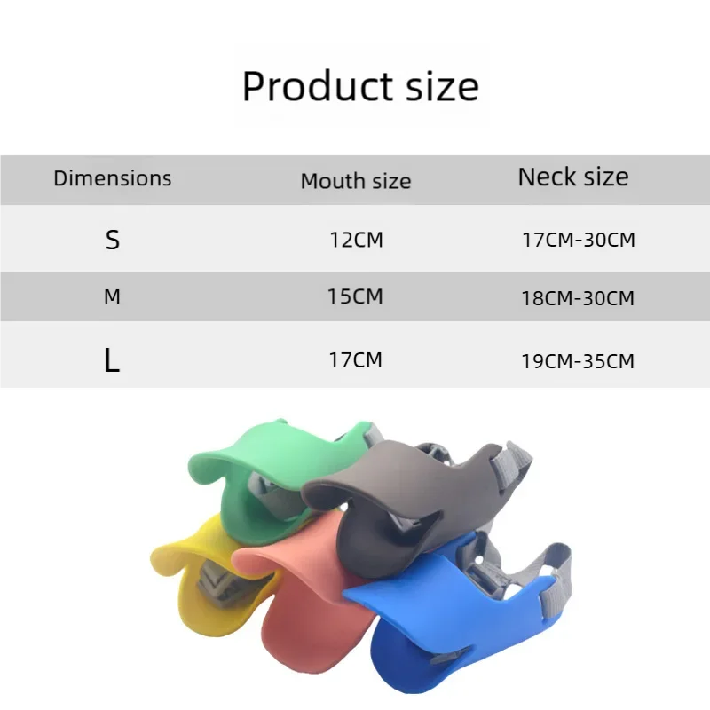 A collection of silicone duck-shaped dog muzzles in various sizes and colors, including green, gray, yellow, pink, and blue.