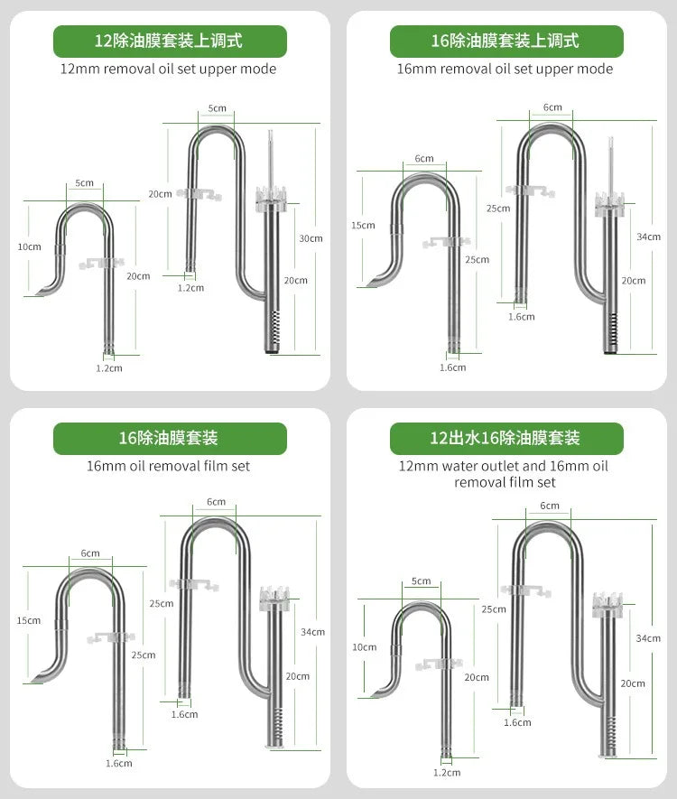 ZRDR Fish Tank External Filter Tube Stainless Steel Inlet Outlet