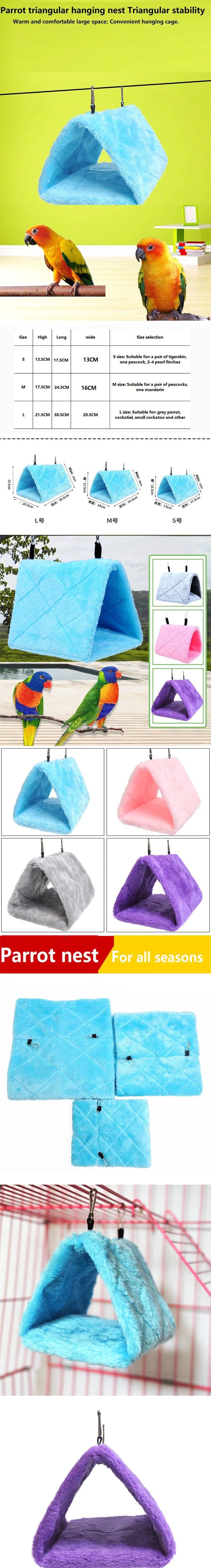 A purple plush hanging bird hammock bed for a parrot.